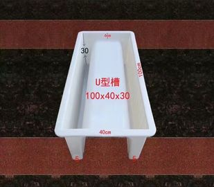 چین قالب ریخته گری بتونی تقویت شده برای ساخت U - Type Ditch مقاومت در برابر سایش تامین کننده