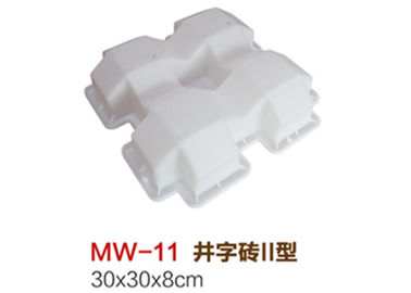چین بلوک سطحی صاف بلوک قالب مقاومت در برابر سایش طول جانبی 20cm * ارتفاع 16cm تامین کننده