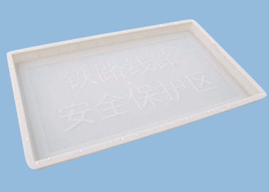 قالب بلوک بتن پلاستیکی برای ساخت پانل های هشدار دهنده طول عمر 100 * 60 * 6cm